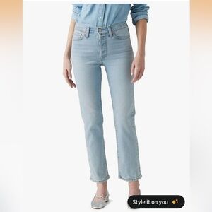 Levis wedgie straight jeans